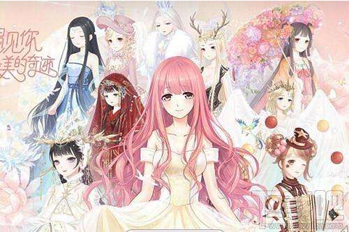 耳饰【圣临】可以在联盟小铺中兑换吗?6月3日奇迹暖暖每日一题答案分享