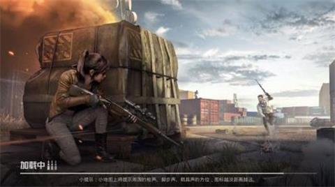 孤岛行动游戏好玩么?游戏玩法介绍