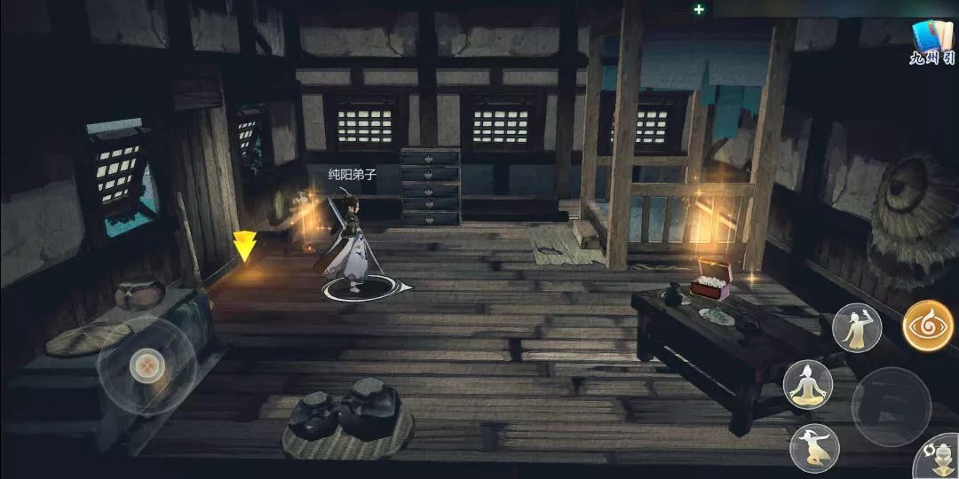 剑网3指尖江湖稻香村有哪些好材料？_剑网3指尖江湖稻香村蓝品和紫品材料获得攻略介绍