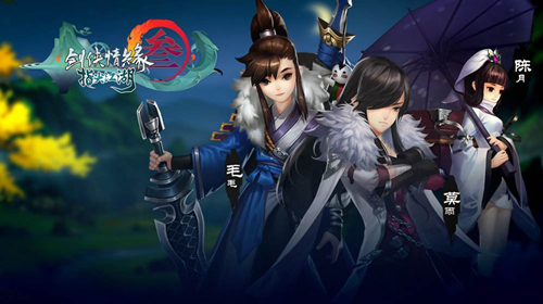 剑网3指尖江湖万花花间PVP怎么玩？_花间竞技场PVP秘籍推荐