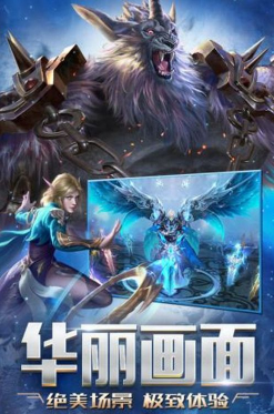 天启之门游戏中怎样快速升级？天启之门快速升级方法一览