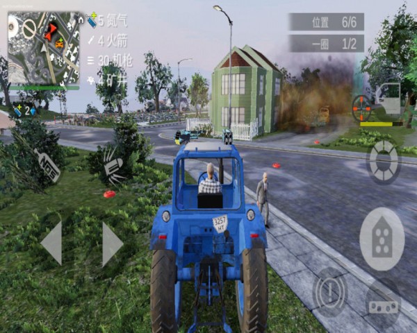 火力全开之开放城市2版