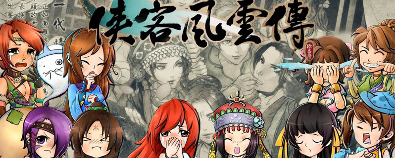 侠客风云传杭州攻略介绍_侠客风云传杭州地图玩法技巧分享