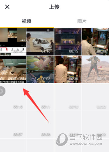 抖音三屏黑白特效怎么添加?特效添加流程图文一览