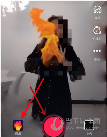 抖音手上有火特效怎么添加?掌中火特效添加方法一览