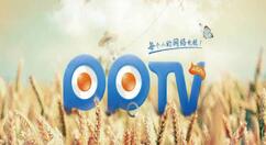 在PPTV聚力里怎么进行截图和分享？截图和分享详细攻略