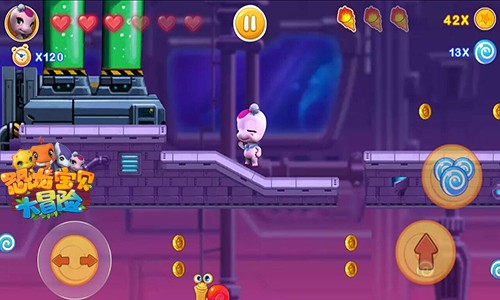 恐龙宝贝大冒险