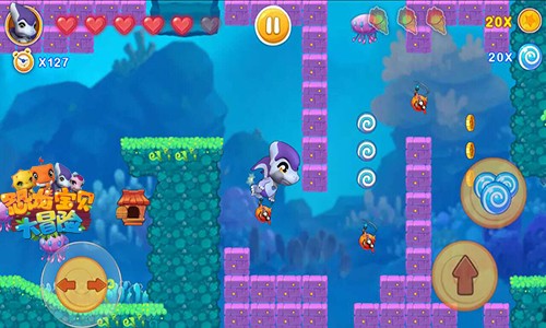 恐龙宝贝大冒险