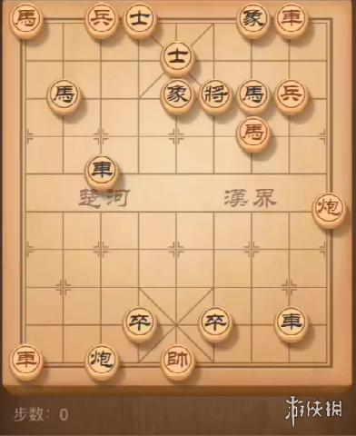 天天象棋最新残局挑战127怎么过？ 残局挑战127期过关教程分享