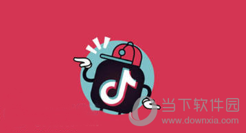 抖音怎么拍爱心变色特效？_抖音爱心变色特效拍摄教程分享