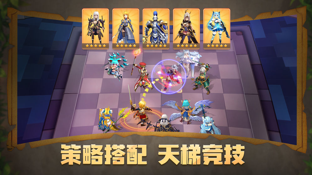 萌萌军团地宫偶遇事件有什么奖励？地宫偶遇事件奖励详解