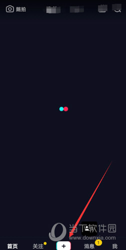 抖音张嘴吹出樱花雨特效怎么拍?  张嘴吹出樱花雨视频拍摄步骤一览