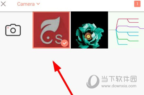 拼图酱怎么黑色背景怎么设置?黑色背景设置方法一览