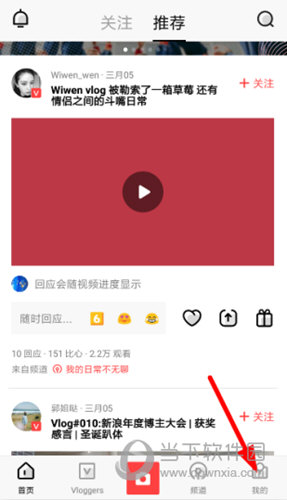 VUE自动播放怎么关闭?自动播放关闭方法一览