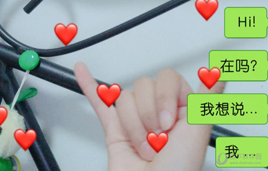 抖音聊天记录特效怎么制作?特效制作方法一览