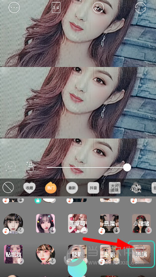 抖音梨涡特效视频怎么拍摄？梨涡特效视频拍摄流程