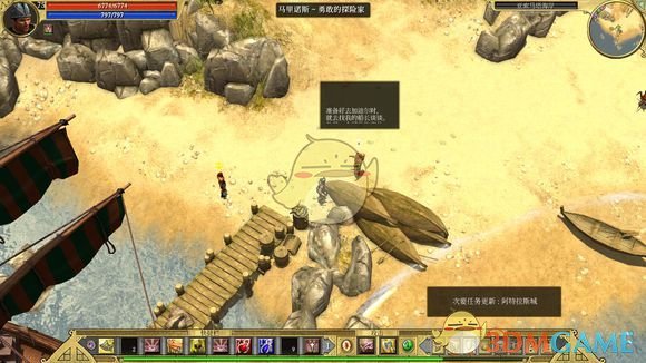 泰坦之旅阿斯特拉城有主线任务吗？_阿斯特拉城任务攻略