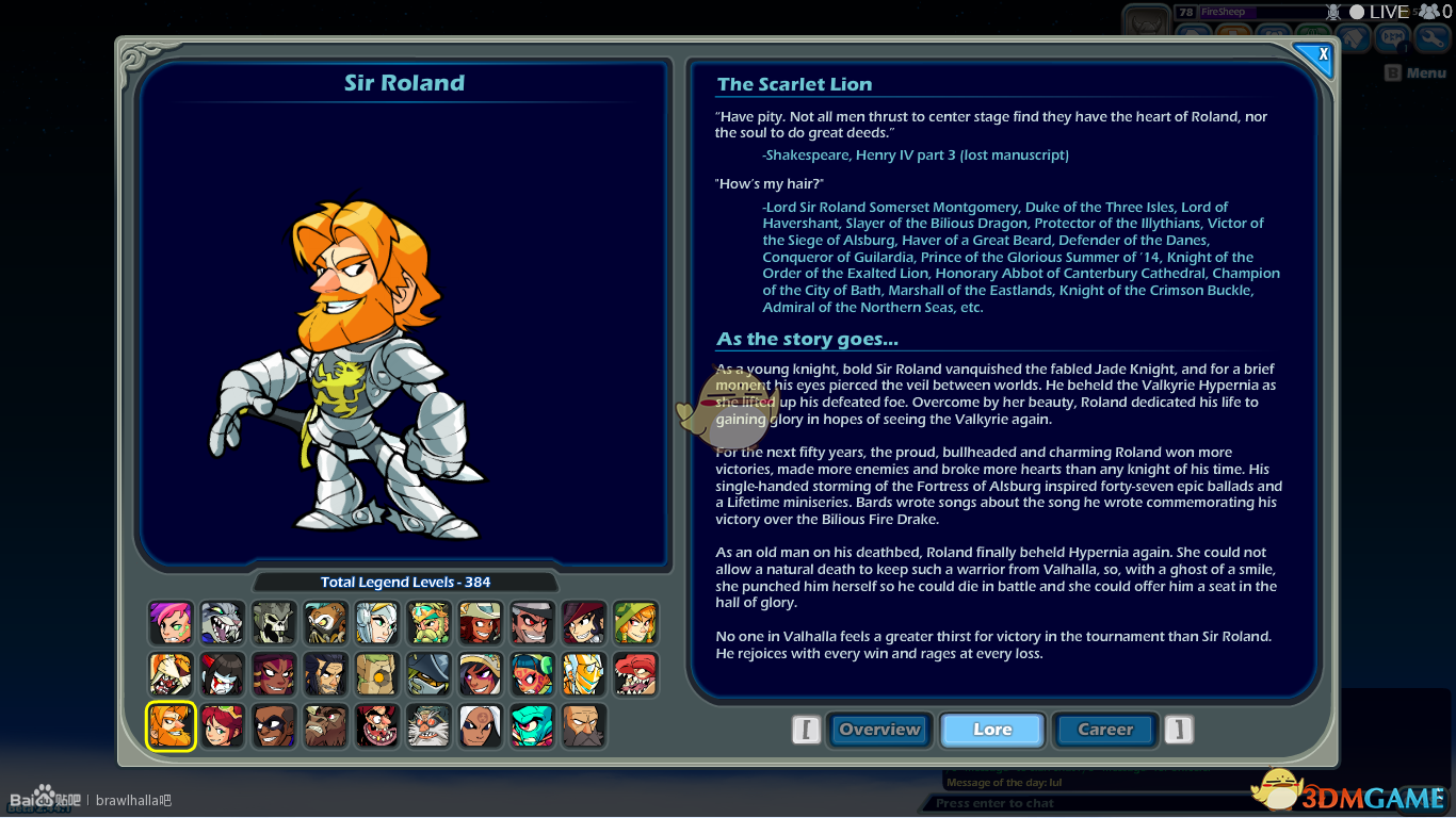 格斗哈拉Sir Roland英雄怎么样？_Sir Roland英雄背景故事分享