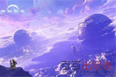 跨越星弧撕裂兽之爪怎么刷?裂兽之爪获得方法详解