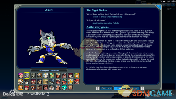 格斗哈拉Asuri英雄有什么故事？_Asuri背景故事介绍