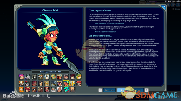 格斗哈拉Queen Nai如何？Queen Nai英雄背景介绍