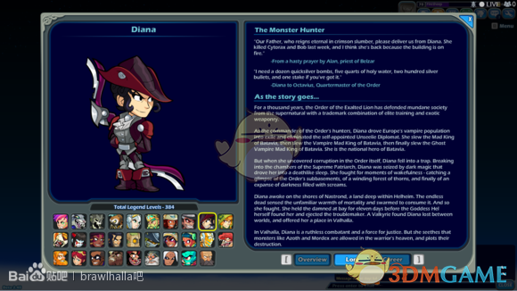 格斗哈拉Diana这个英雄怎么样？_Diana的英雄背景介绍