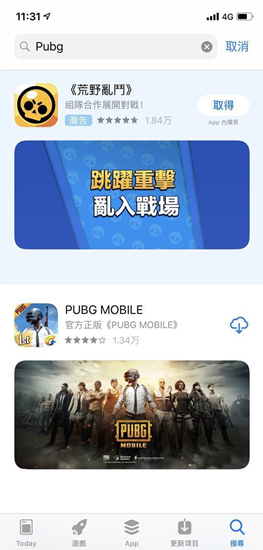 刺激战场亚服ios版怎么下载？_刺激战场亚服苹果下载教程