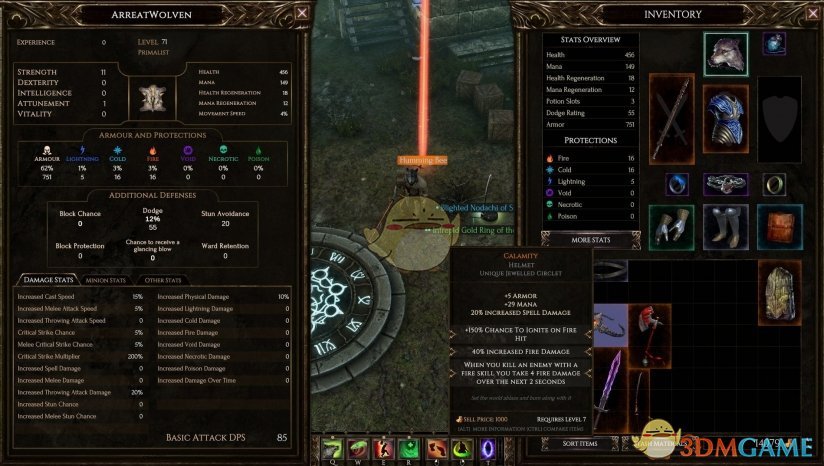 最后纪元巫师伤害高吗？_巫师属性图文解析