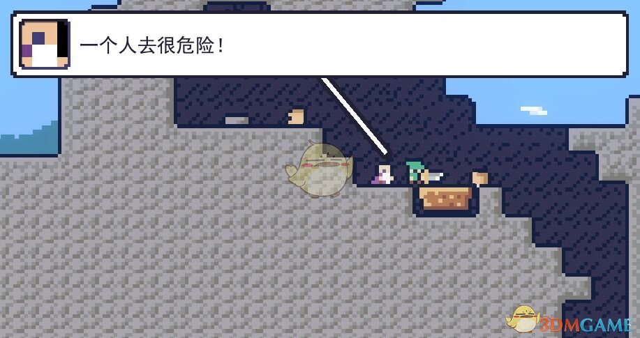 朗克历险记好玩吗？_朗克历险记游戏玩法图文解析