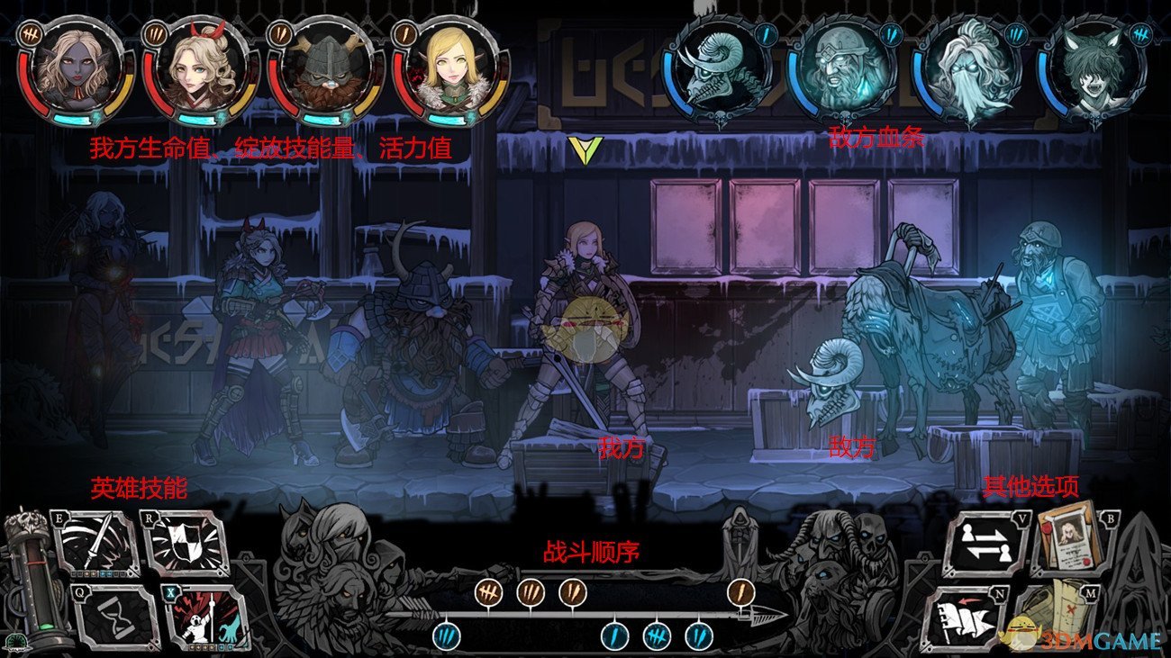 圣铠冰魂好不好玩_圣铠冰魂战斗系统玩法分享