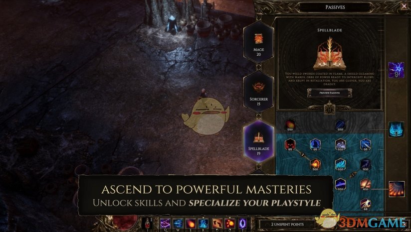 最后纪元斥候职业怎么样？最后纪元斥候职业详解