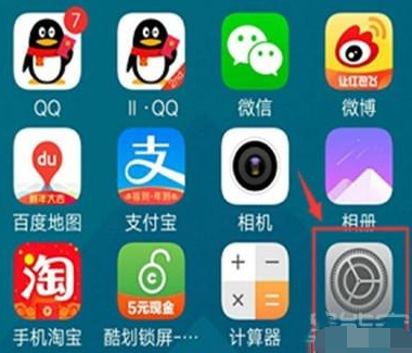 vivoy3手机怎么开启语音助手？_开启vivoy3语音助手方法一览