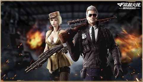 商城中白狼(永久)的价格是多少钻石?6月6日CF手游每日一题答案分享