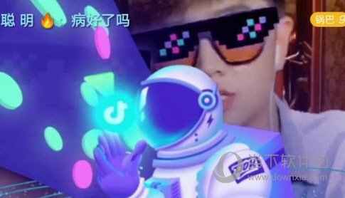 抖音宇宙之心售价是多少?宇宙之心售价介绍