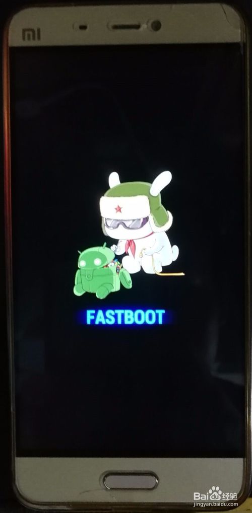 红米Note7 Pro手机刷机怎么操作?红米手机刷机操作方法一览