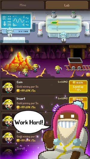 电子娱乐守护队