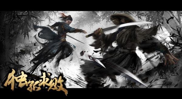 独孤求败手机版