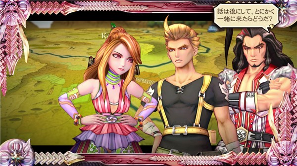 复活邪神深红望野