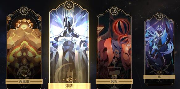 崩坏星穹铁道模拟宇宙平民怎么通关