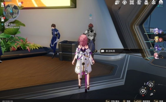 崩坏星穹铁道裂界征兆任务如何完成