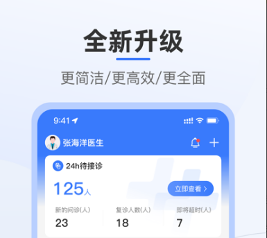 QQ截图20230505102828.png