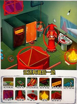 汉字达人记得带纸如何过关