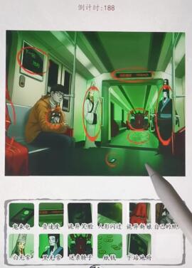 汉字达人诡异地铁攻略