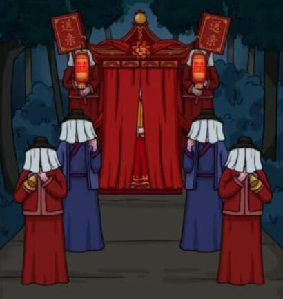 汉字达人送亲攻略