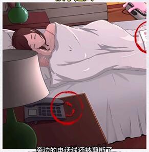 汉字达人独居女孩3怎么过