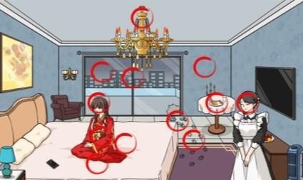 文字来找茬老婆不对劲找出不对劲的地方怎么过