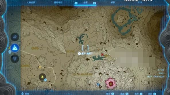 塞尔达传说王国之泪蜥蜴池中沉睡宝藏在哪