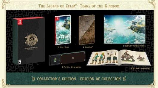 《塞尔达传说王国之泪》如何买划算 购买方法