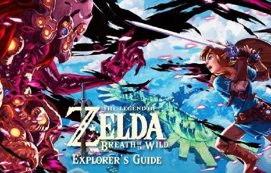 《塞尔达传说王国之泪》如何买划算 购买方法