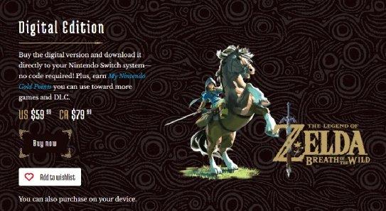 《塞尔达传说王国之泪》如何买划算 购买方法